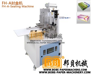 FH-A Sealing Machine class=